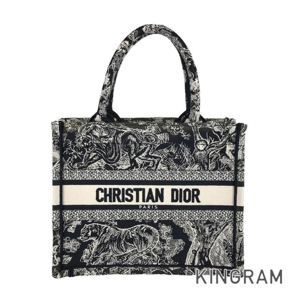 Christian Dior Book Tote Toile de Jouy reverse embroidery Blue